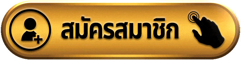 123bet เว็บตรง รวมสล็อต คาสิโนสด และกีฬาออนไลน์ครบวงจร