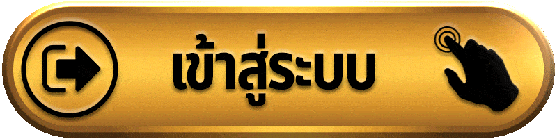 123bet เว็บตรง รวมสล็อต คาสิโนสด และกีฬาออนไลน์ครบวงจร
